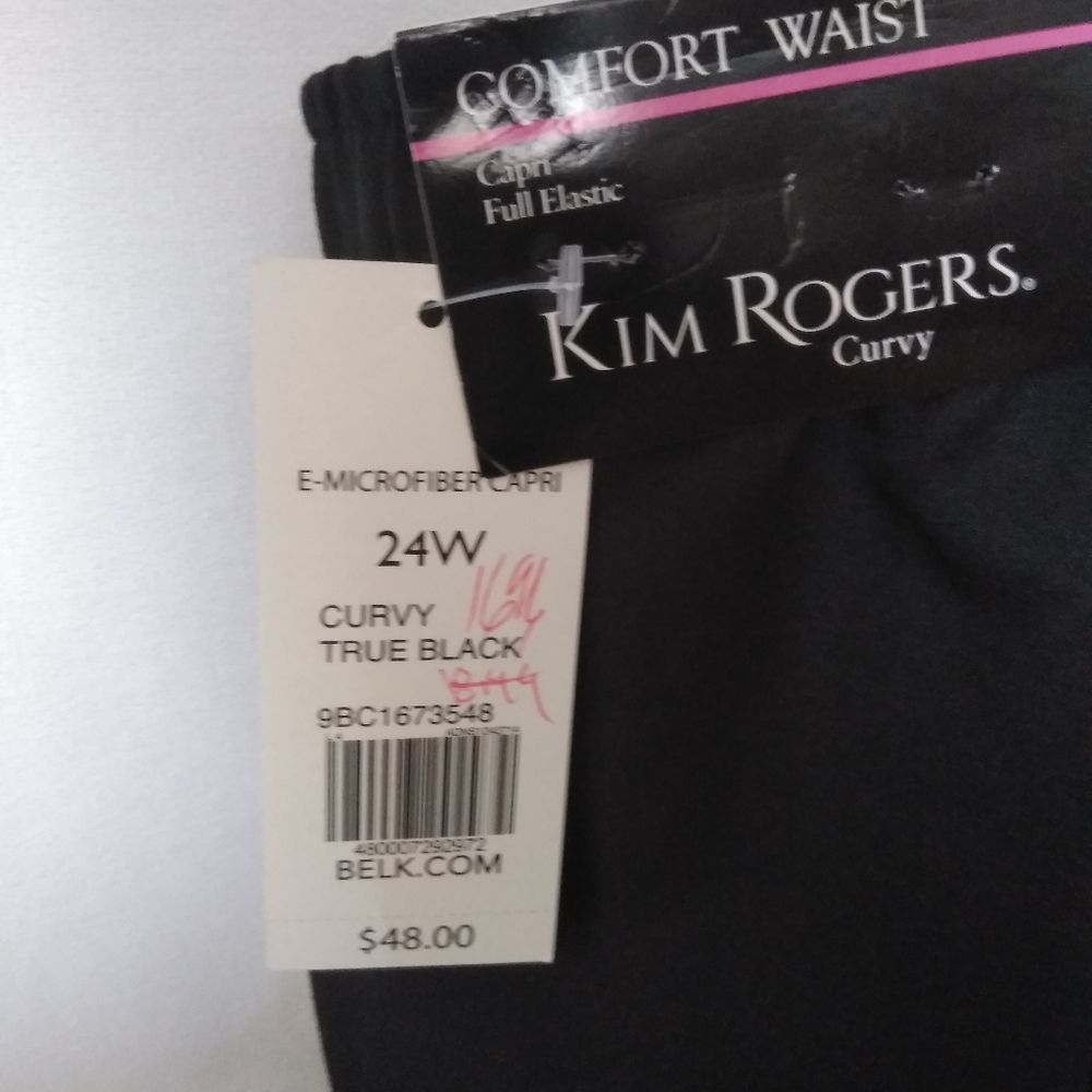 Capri - Picture 2 of 4